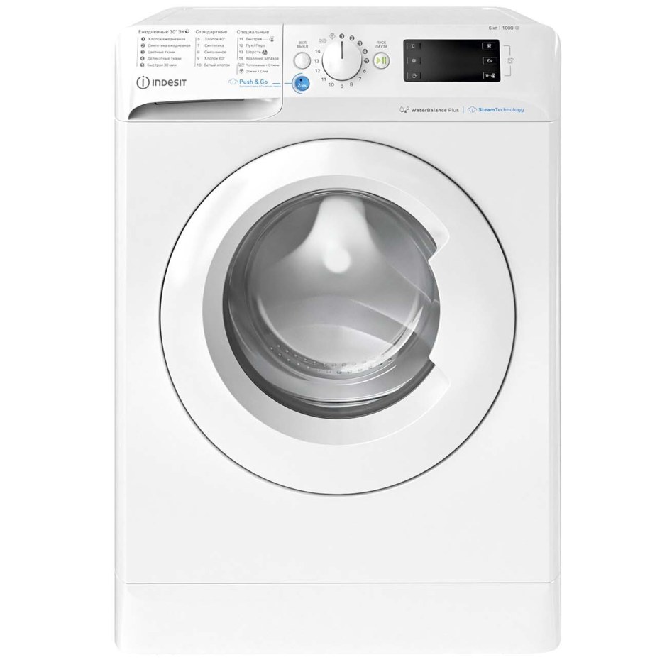 Стиральная машина Индезит BWSA 61051