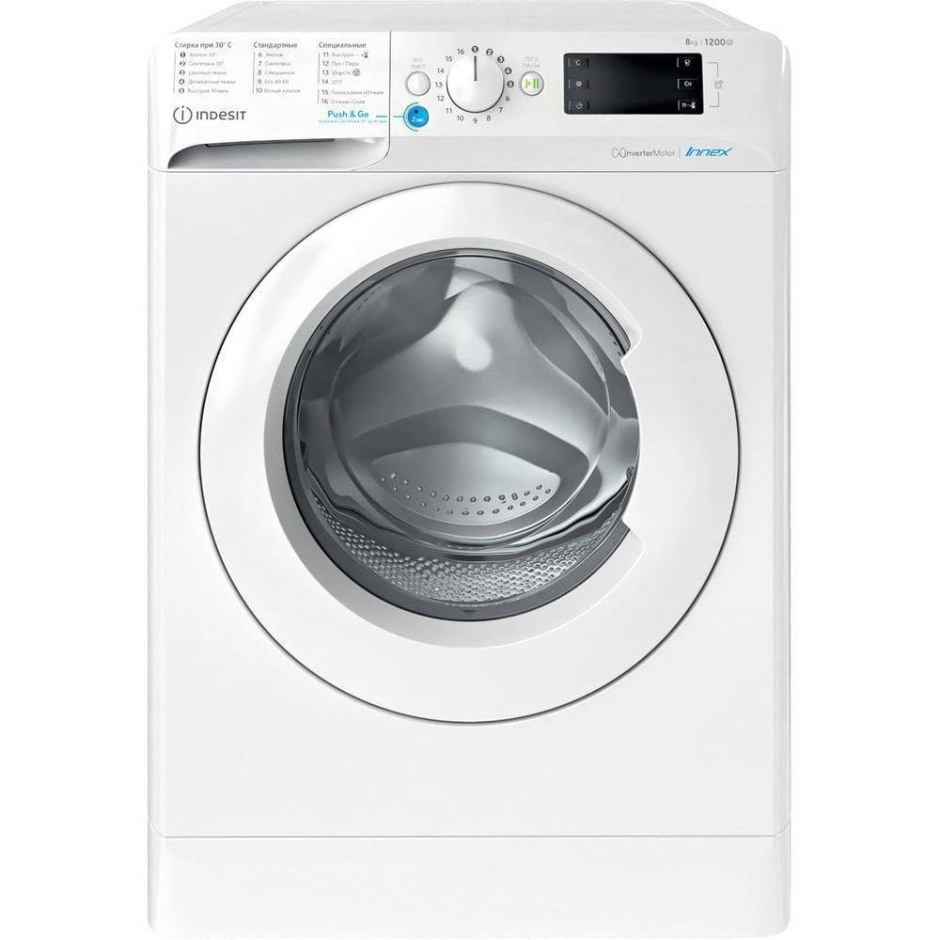 Indesit BWSA 71052 L S