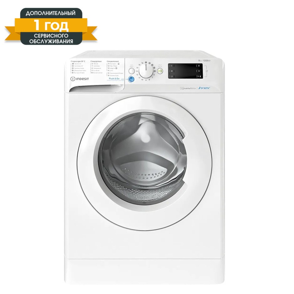 Стиральная машина Indesit BWSE 71252 L B 1