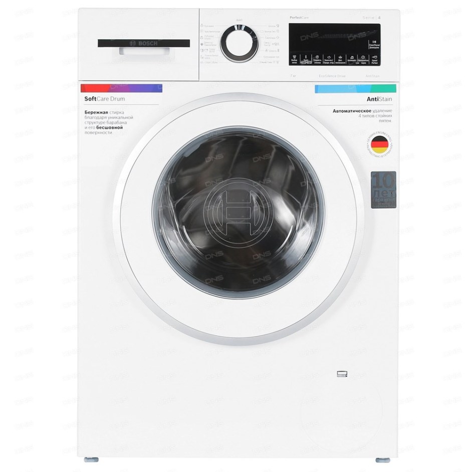 Стиральная машина Bosch wlp20266oe