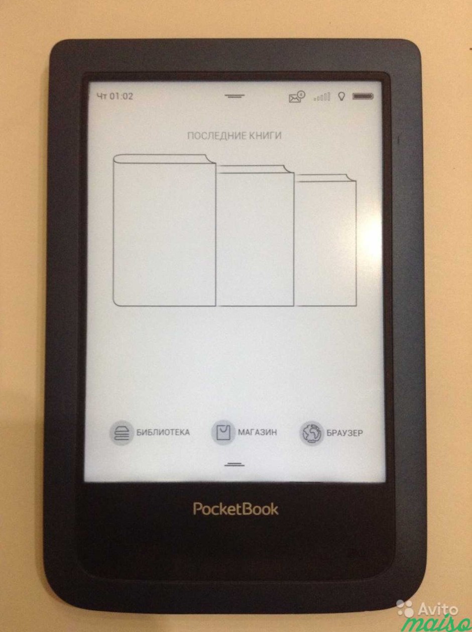 POCKETBOOK запчасти 641