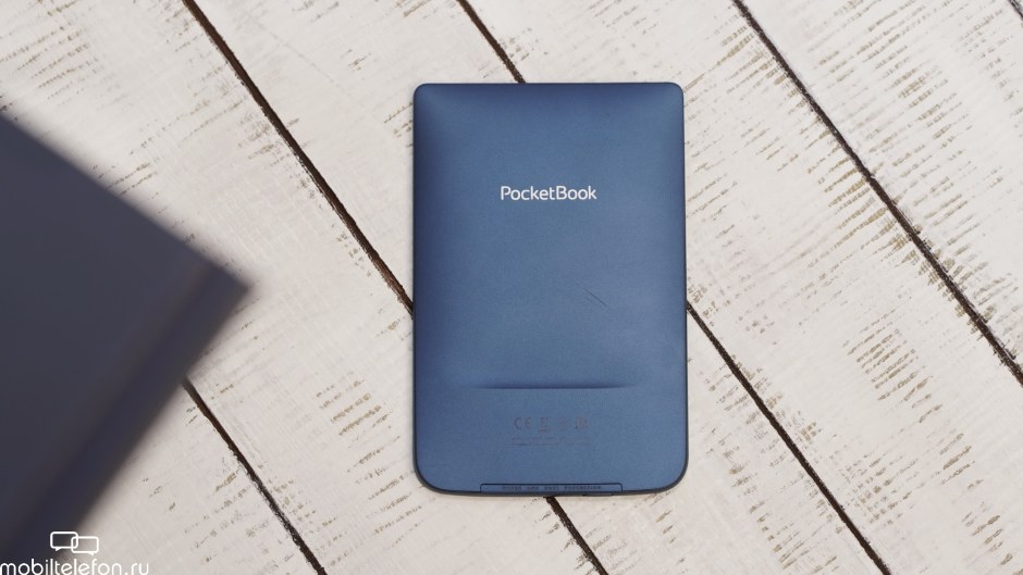 Заставки для POCKETBOOK 740 1872 Х 1404