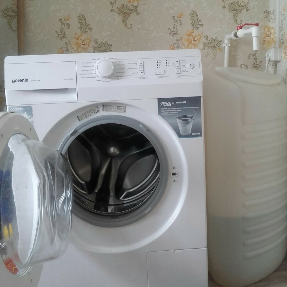 Стиральная машина Индезит с баком для воды