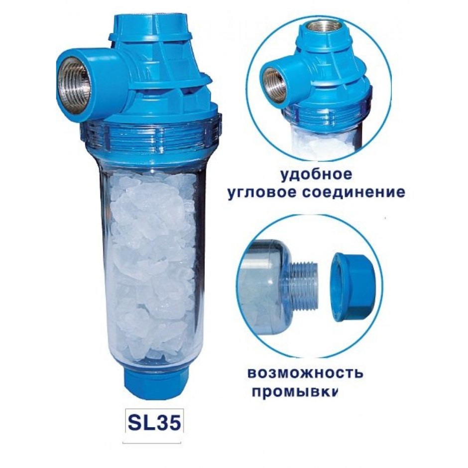 Фильтр магистральный Bio+Systems sl10-2k 3/4