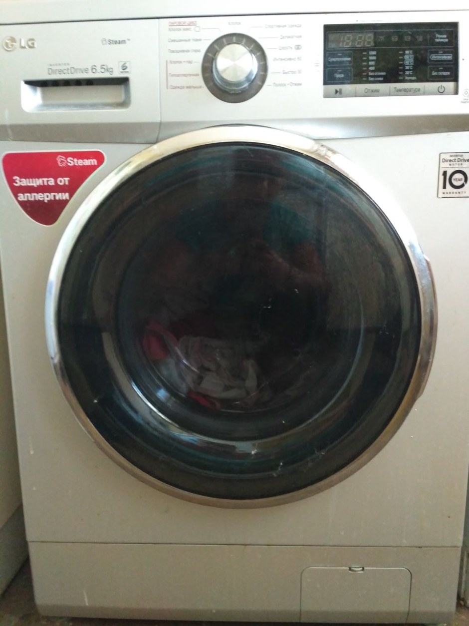 Стиральная машина LG 6 5 кг direct Drive