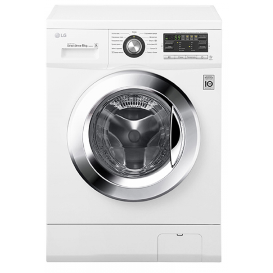 Стиральная машина LG f1296tds1