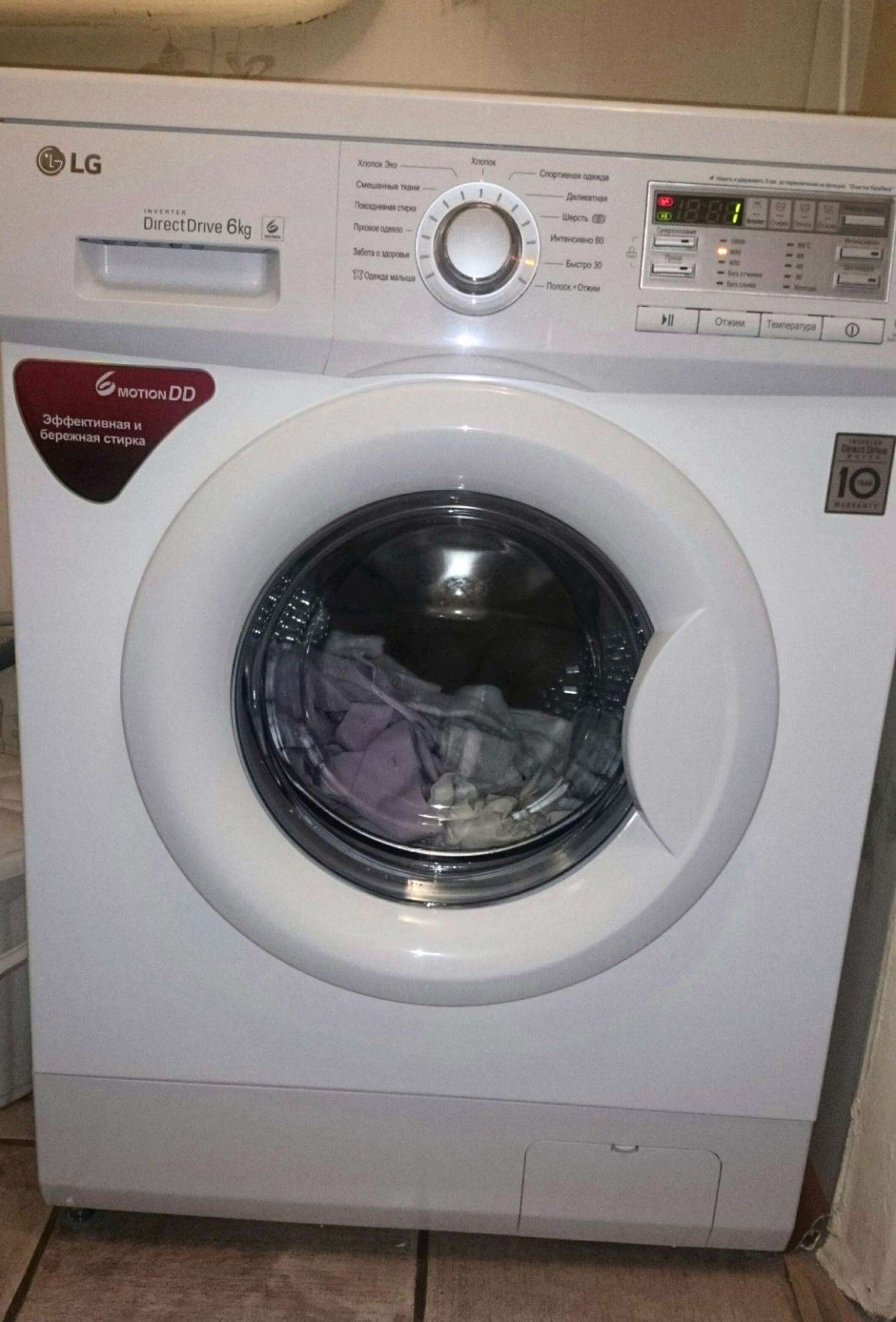 Стиральная машина LG f2m5ws4w