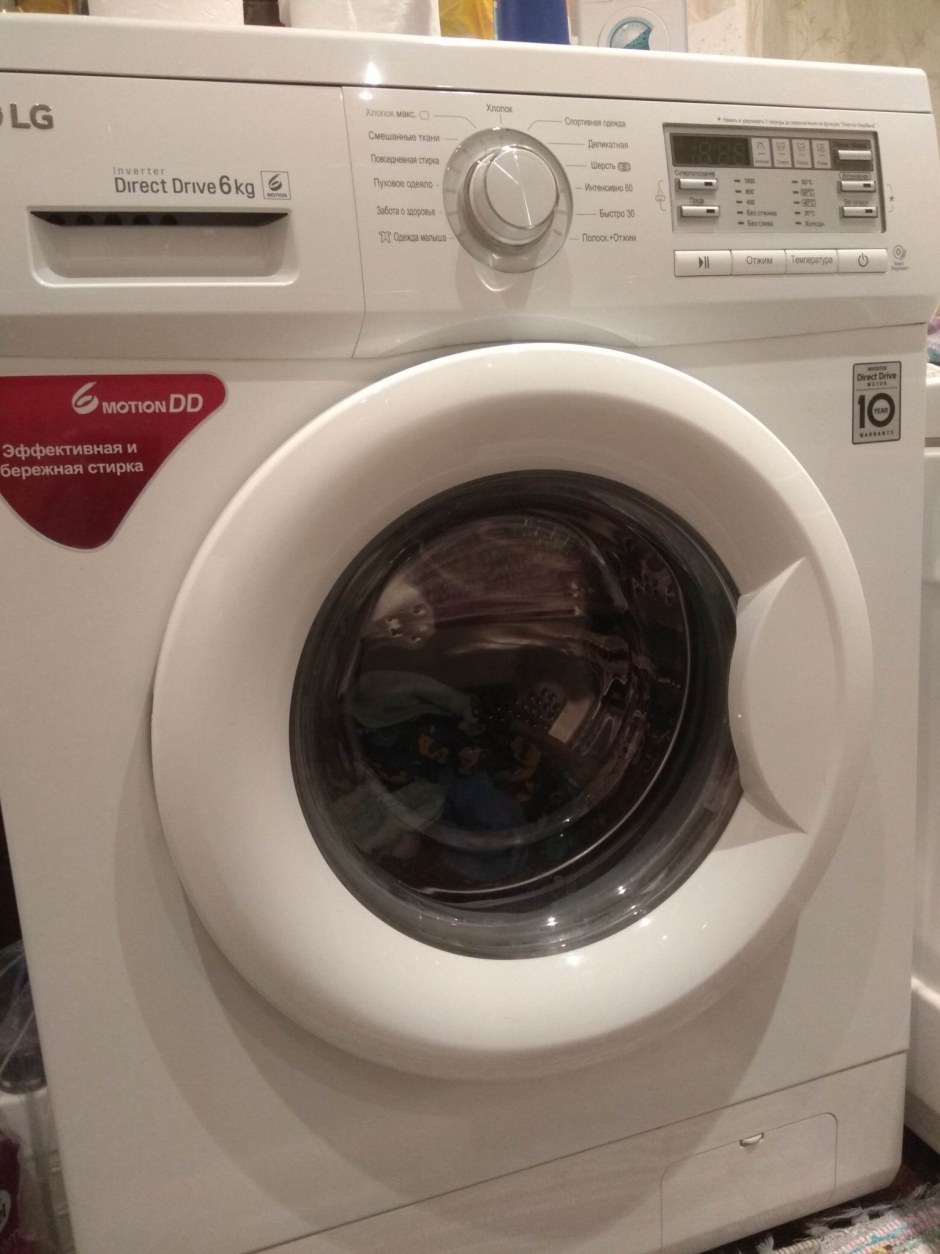 Стиральная машина LG 6 кг f10b8nd