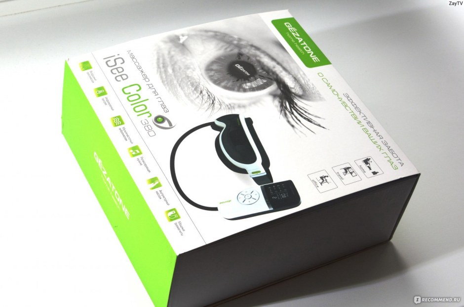 Gezatone ISEE 380