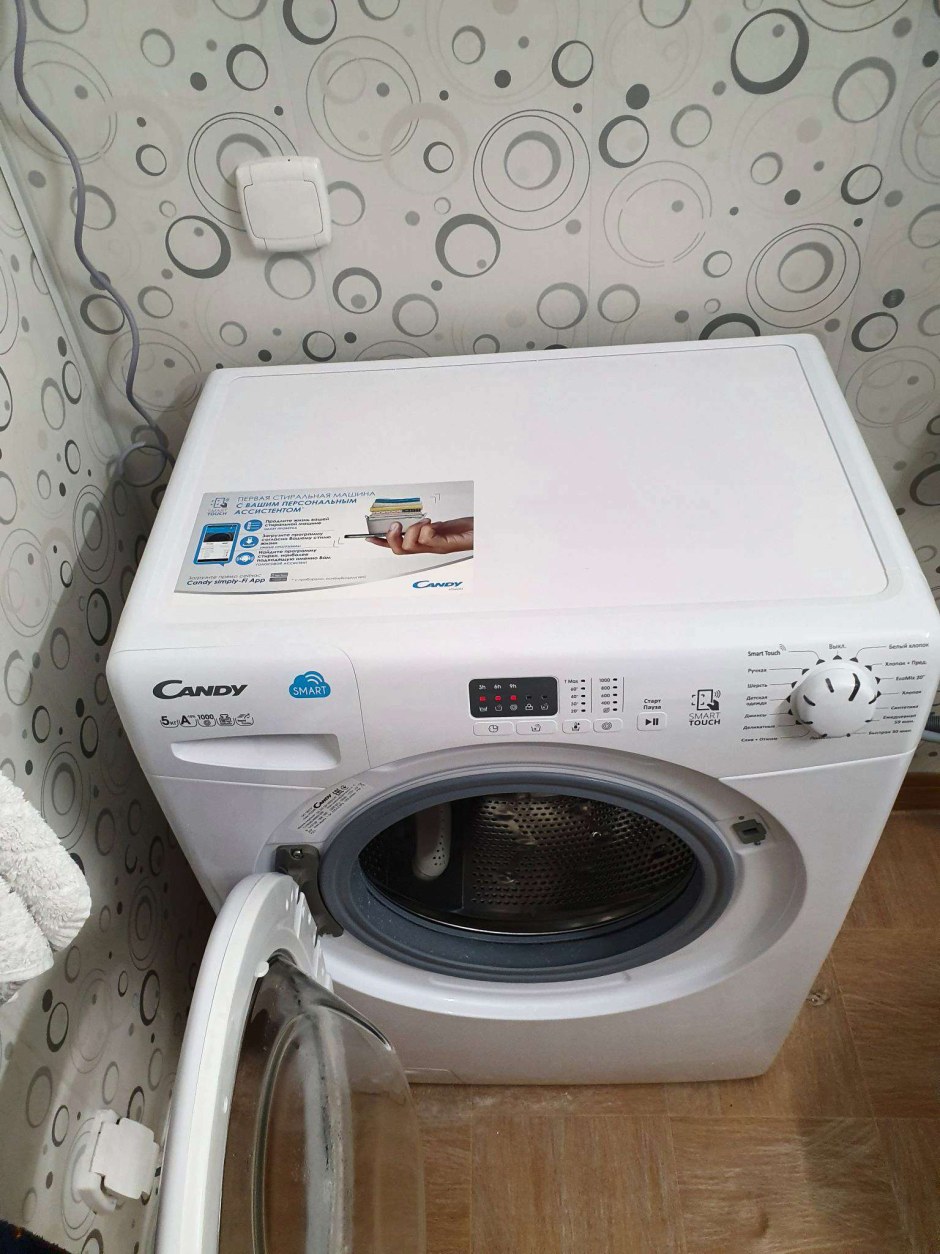 Стиральная машина Candy cs4 1051d1/2, белый