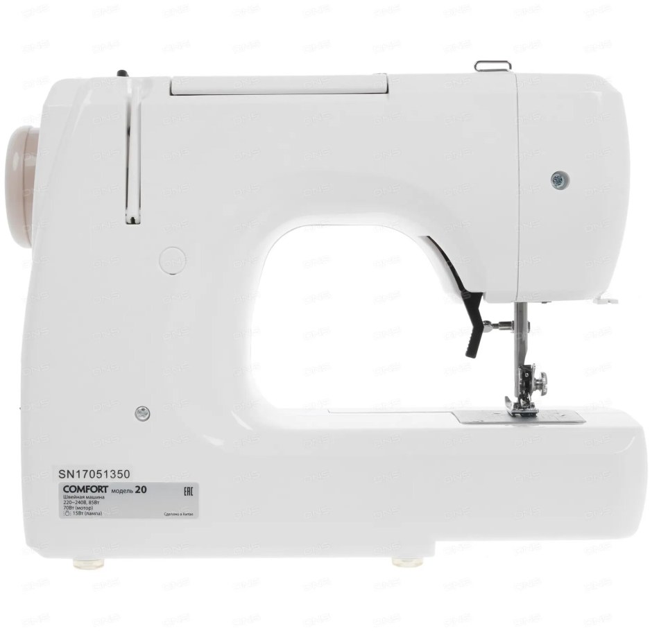 AVL SM 101
