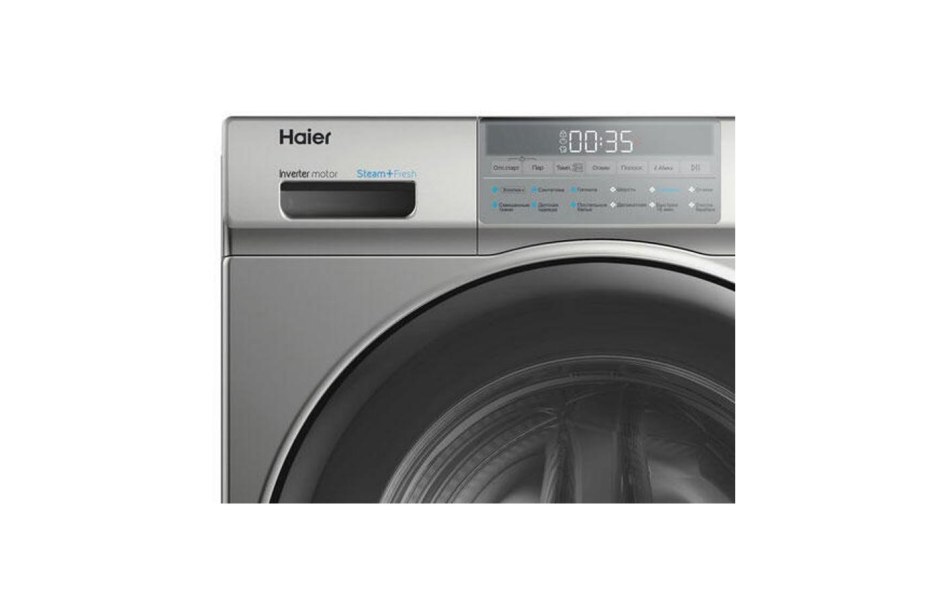 Стиральная машина Haier hw60-bp12959bs
