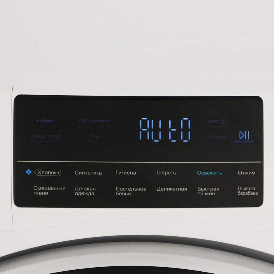 Стиральная машина узкая Haier hw70-bp12969a