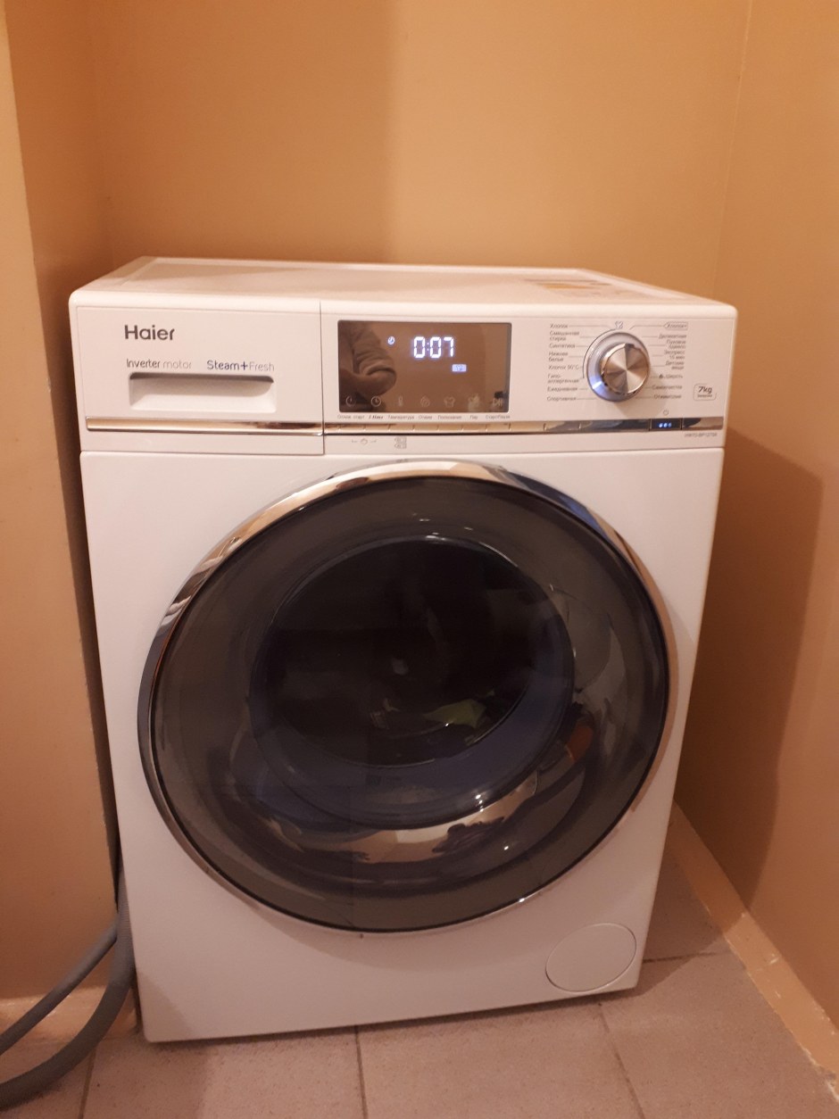 Стиральная машина Haier hw70-bp12969bs