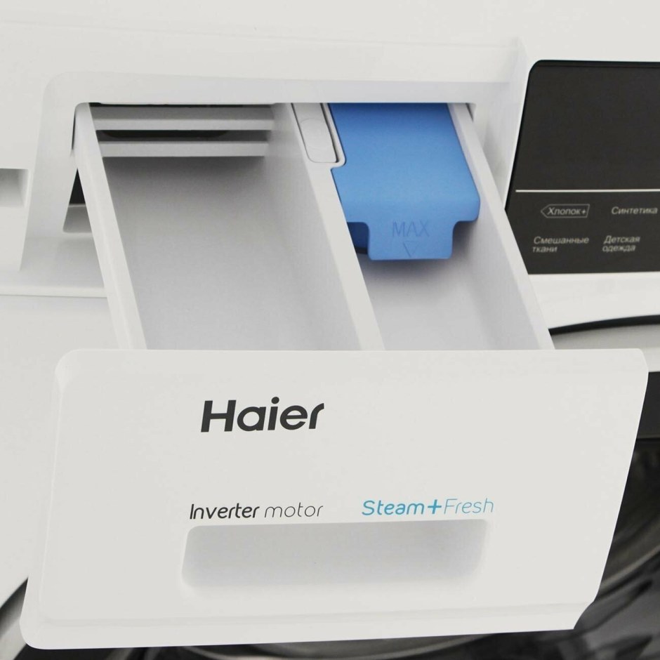 Стиральная машинка Haier hw70-bp12969a