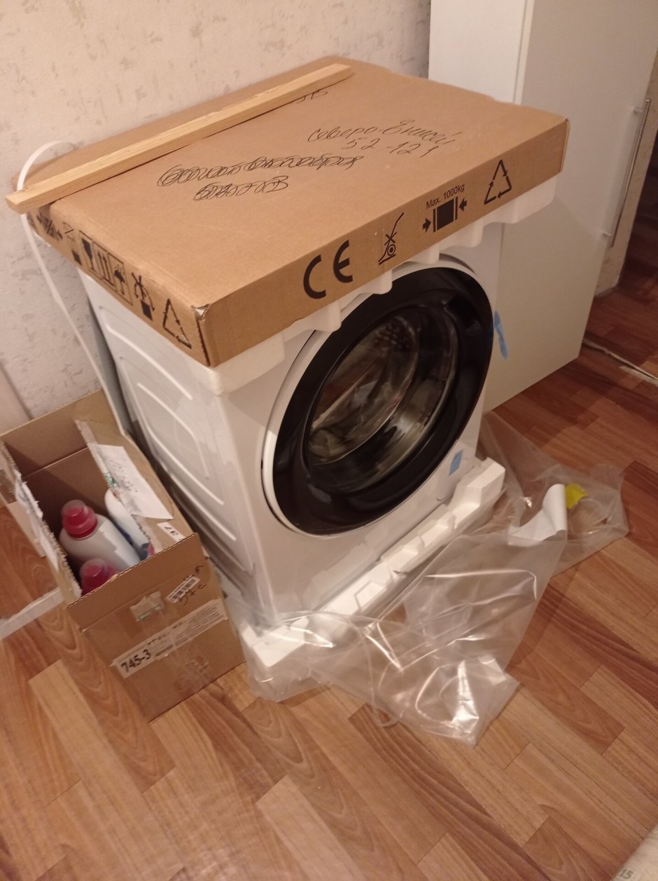 Haier hw70-bp12969b