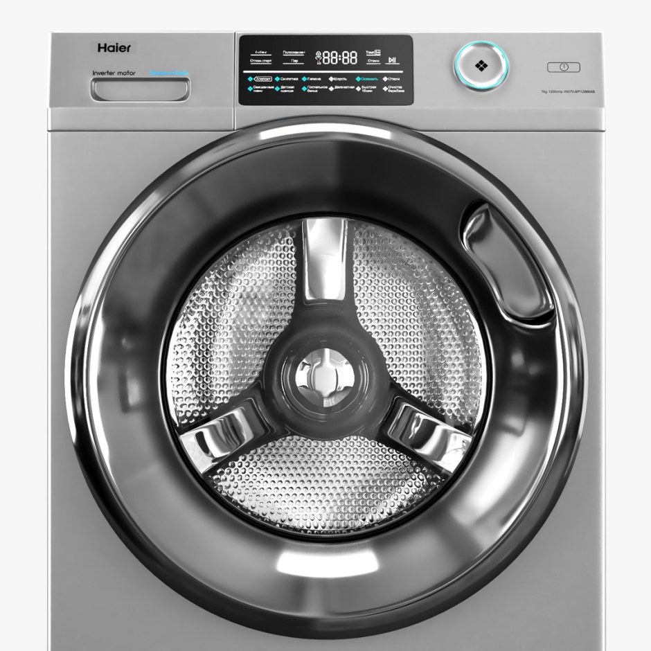Haier hw7012969bs