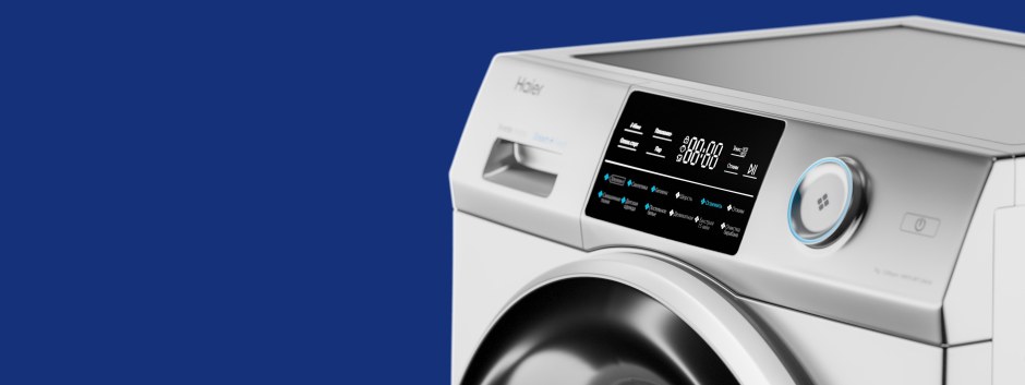 Стиральная машина Haier hw70-bp12969b, белый