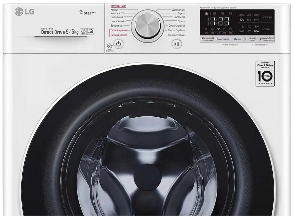 Стиральная машина LG Aidd f2v5gs0w