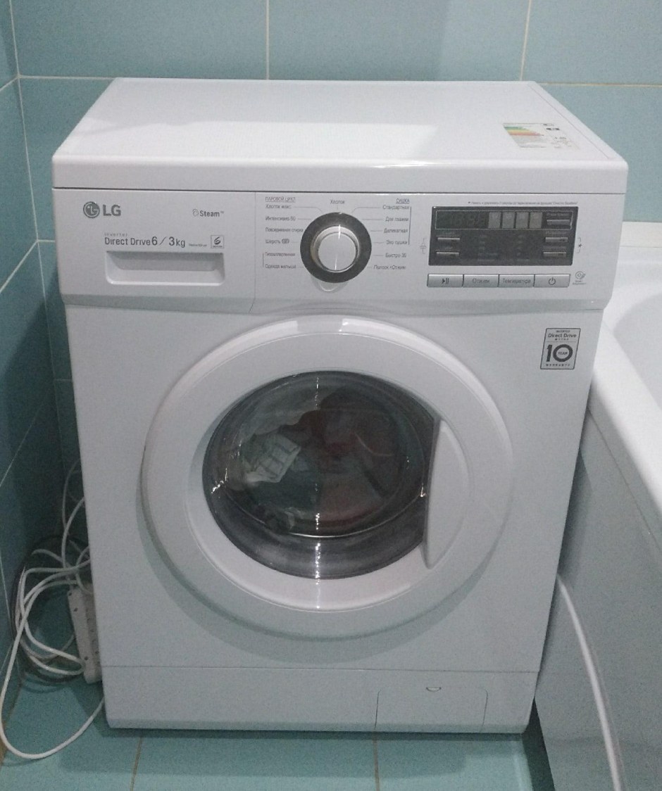 Стиральная машина LG 1296cds3