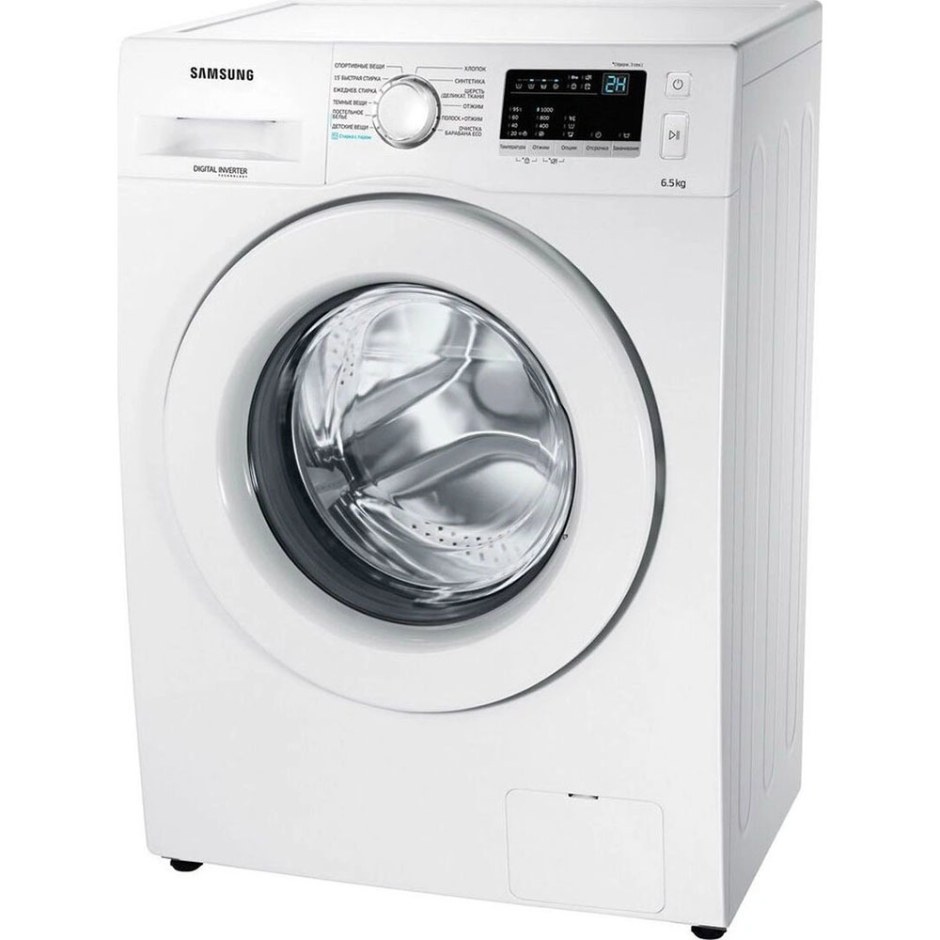 Samsung ww 70j42g0lw