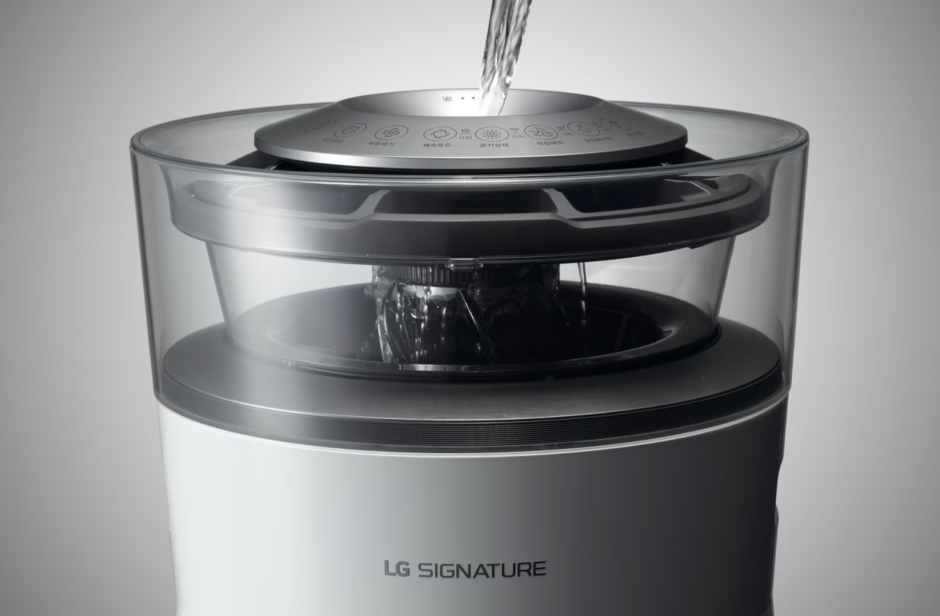 Климатический комплекс LG Signature lsa50a
