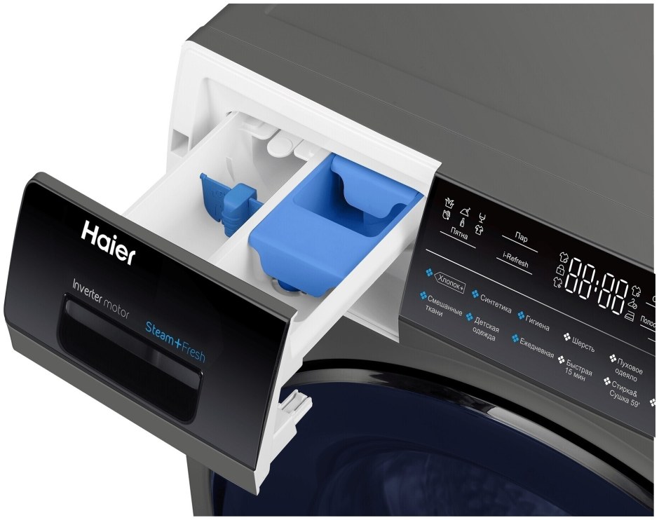 Стирально-сушильная машина Haier hwd80-bp14979