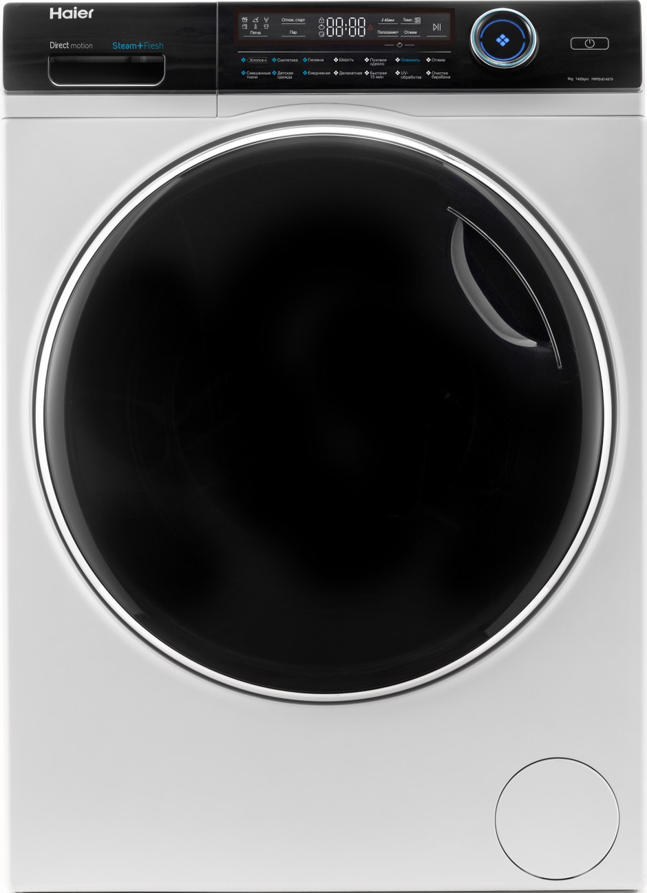 Haier hw90-b14979