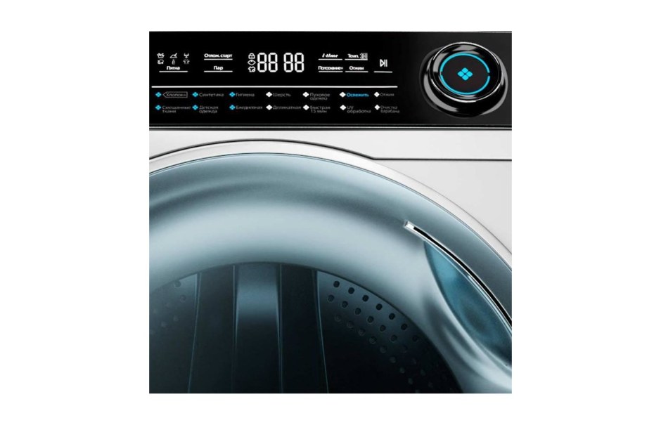 Haier hw80-bp14979s