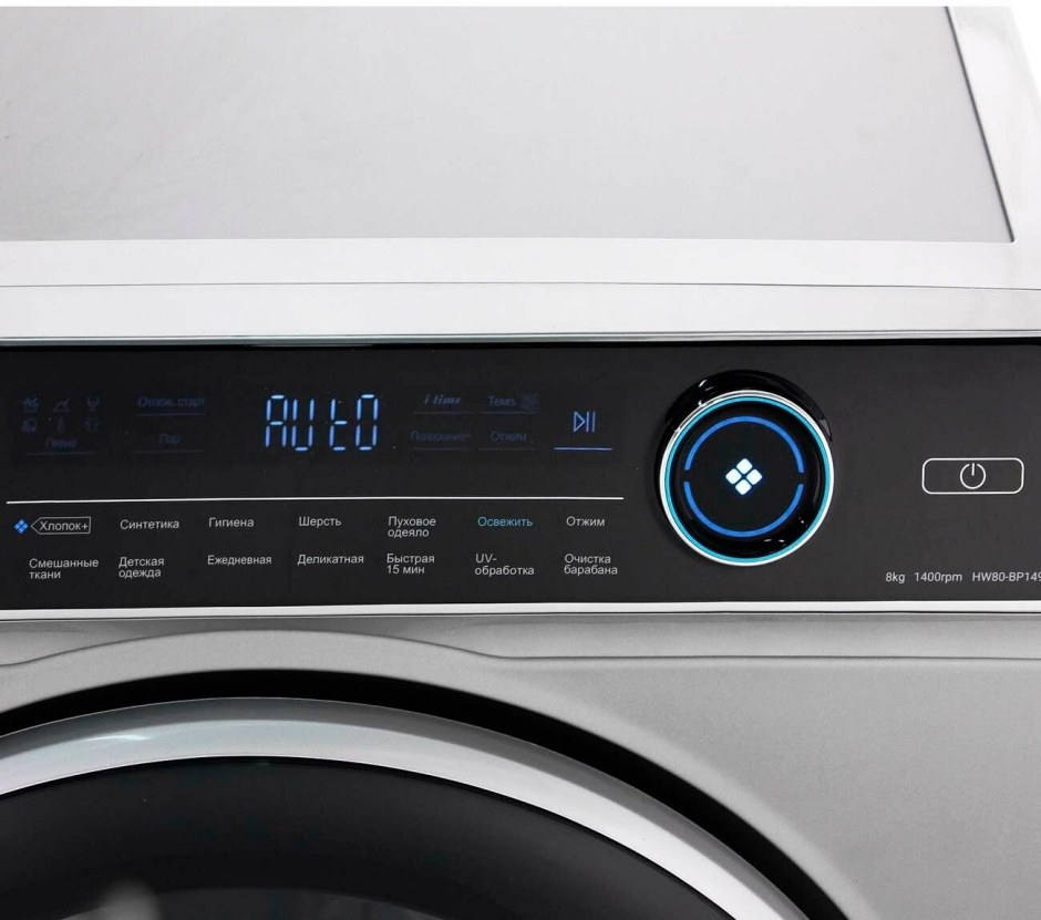 Стиральная машина Haier hw80