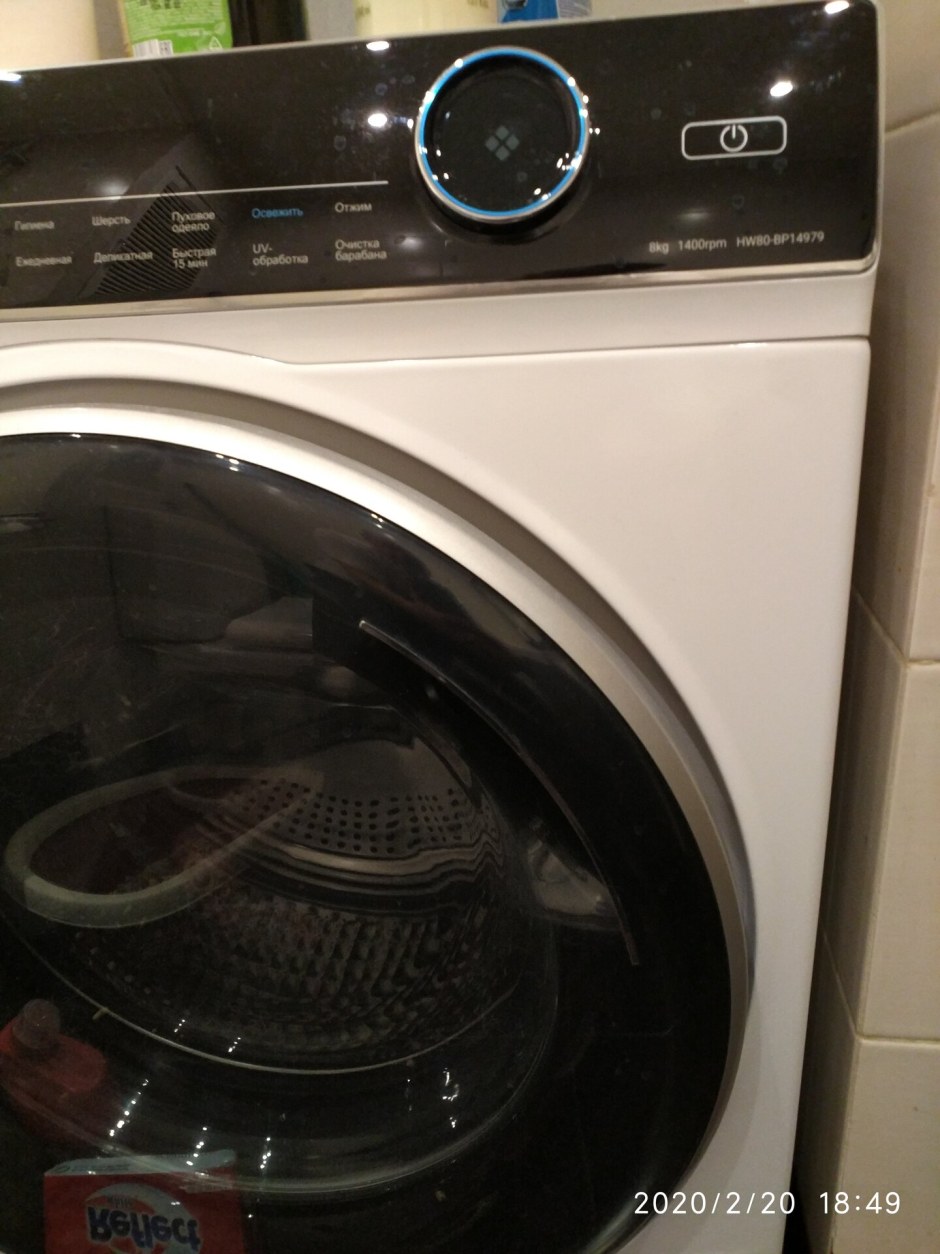 Стиральная машина узкая Haier hw80-b14979s