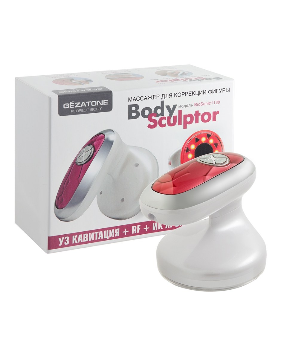 Антицеллюлитный массажер RF Gezatone BIOSONIC 1130