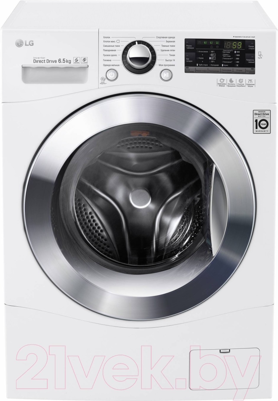 Стиральная машина LG FH-2a8hdn2