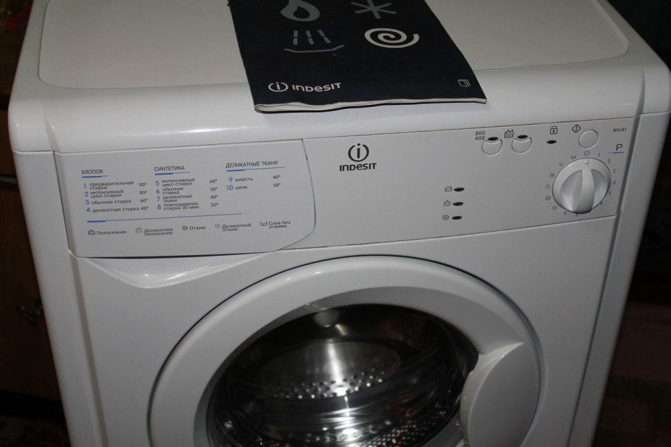 Стиральная машина Indesit wlu81