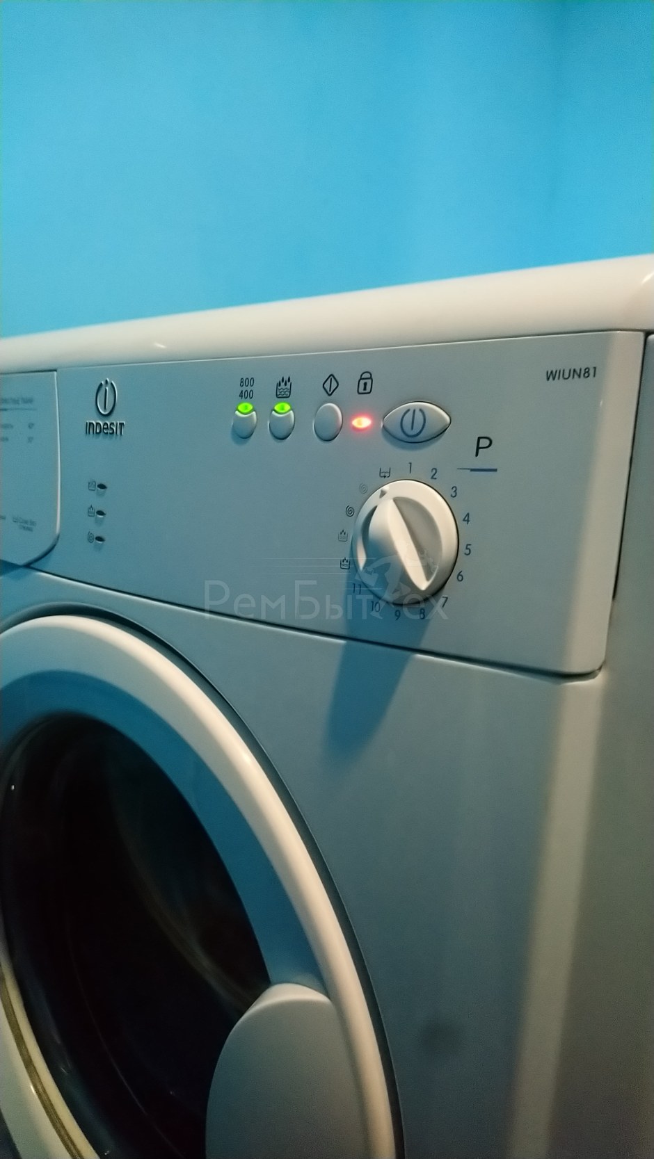 Indesit WIUN 83