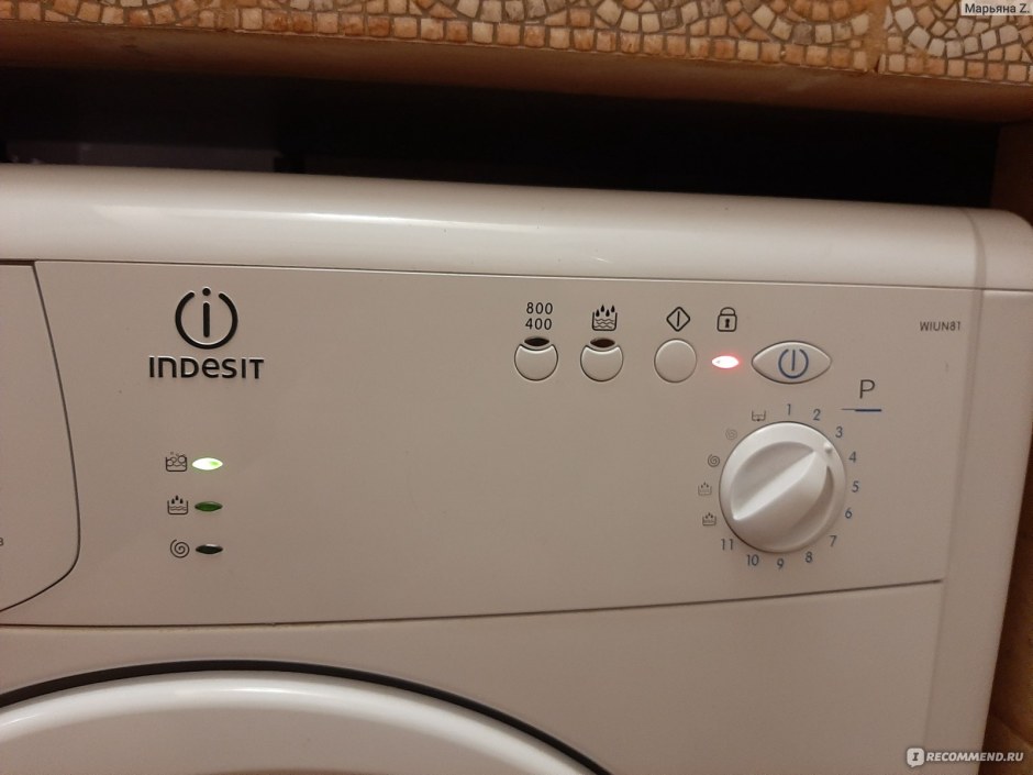 Машинка Indesit WIUN 81 режимы стирки