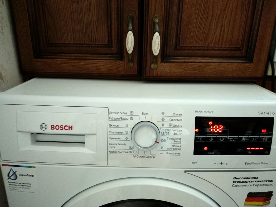 Стиральная машина Bosch serie 6 wat20441oe