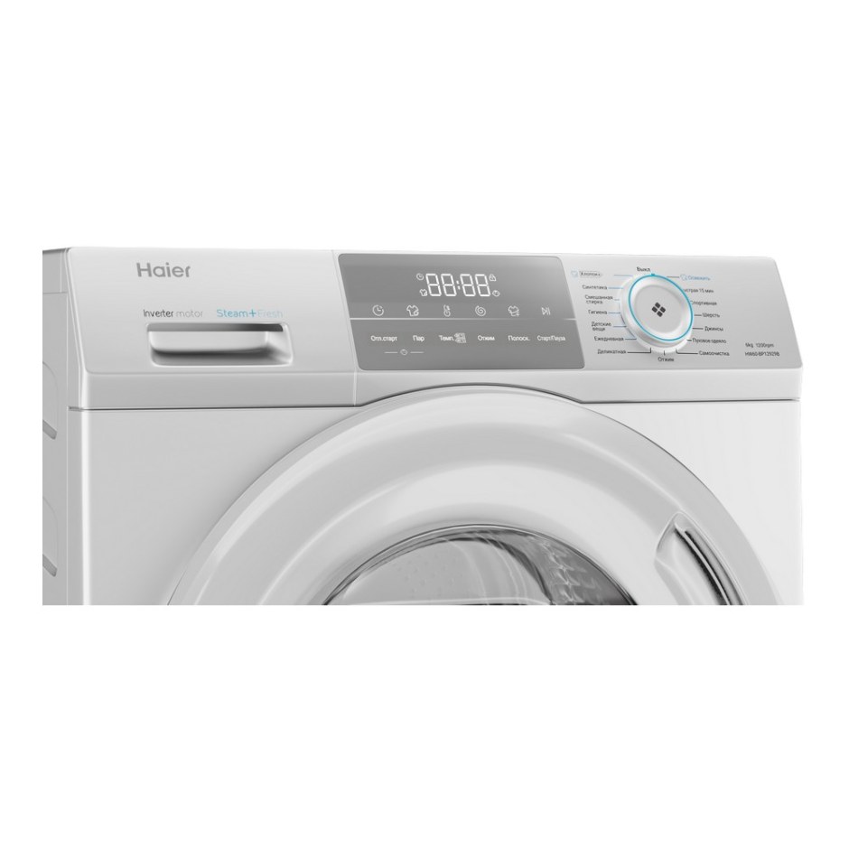 Стиральная машина Haier hw60-bp12929b