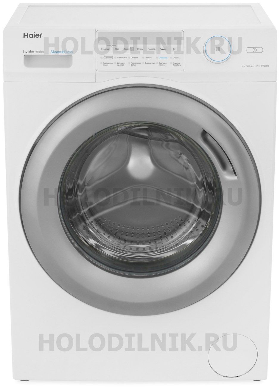 Стиральная машина hw70-bp12959b