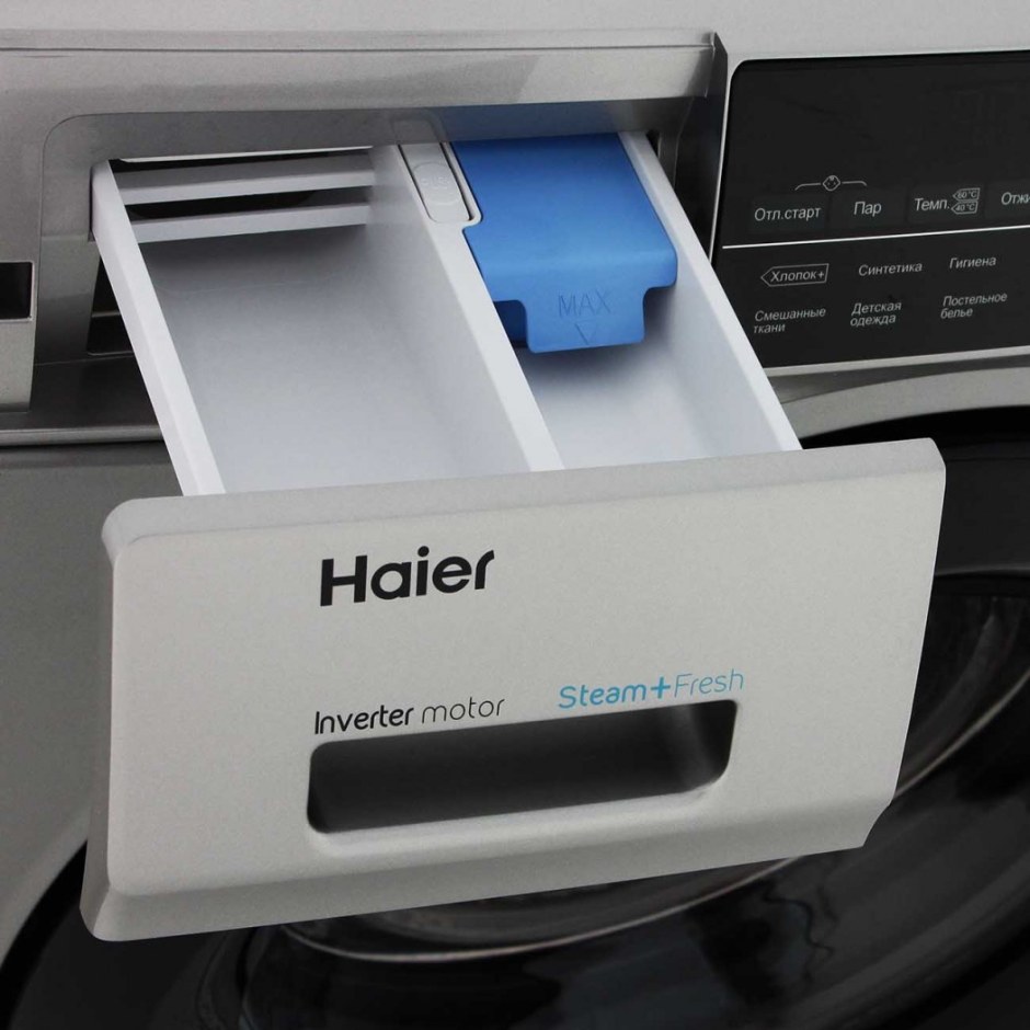 Стиральная машина Haier hw60 12959a