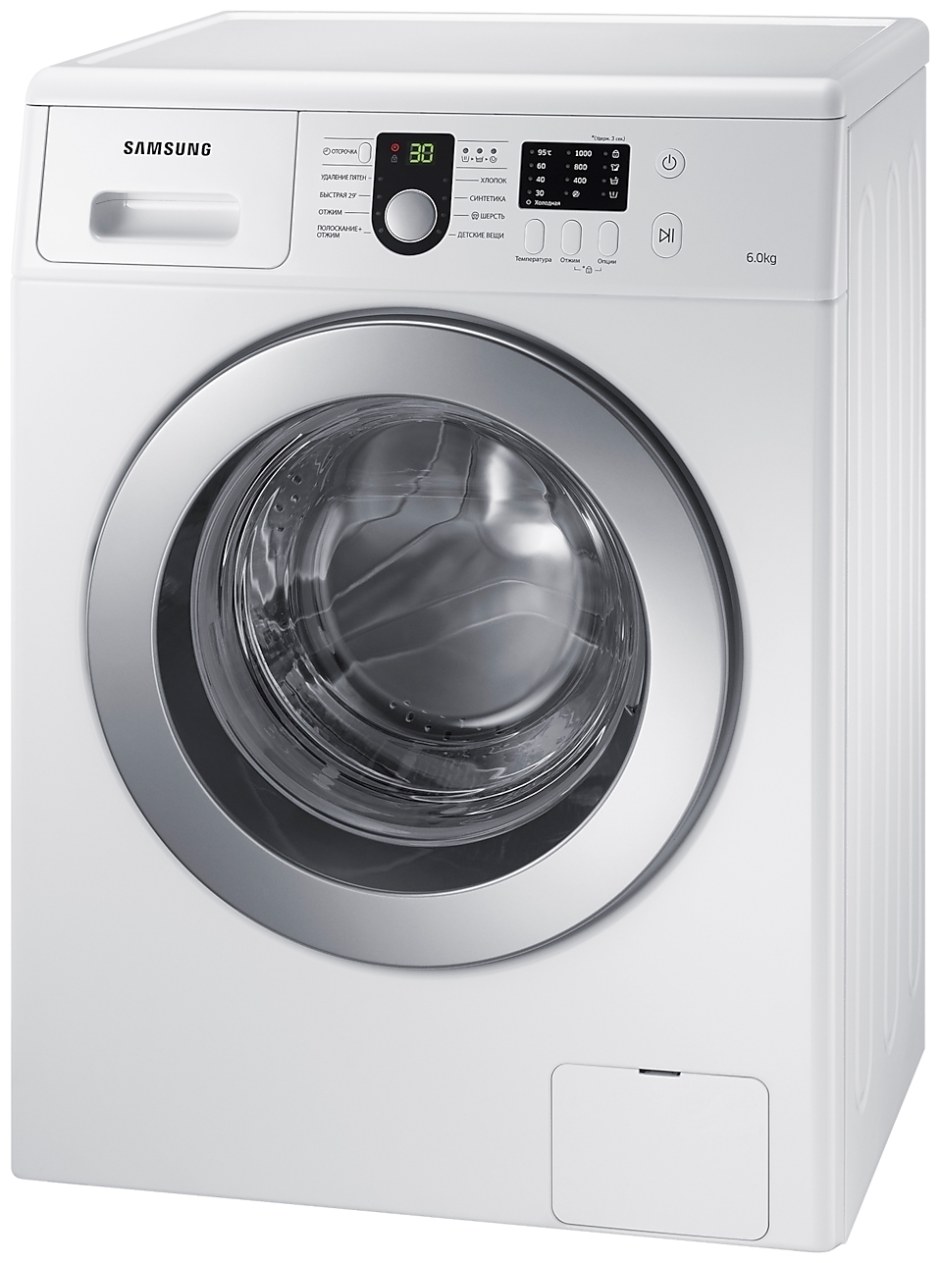 Samsung wf8590nlw9