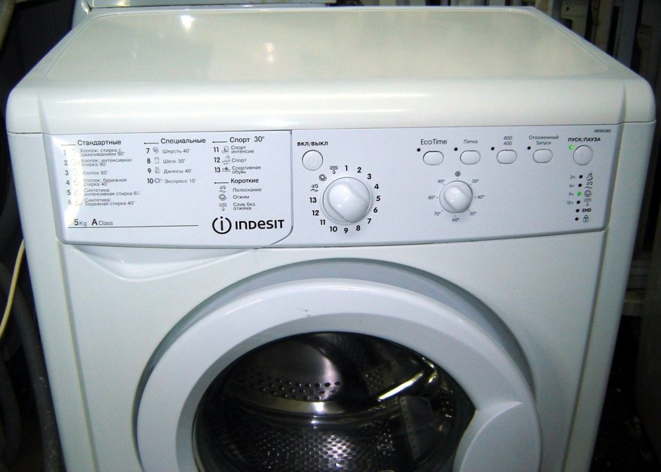 Машинка стиральная автомат iwsb5085