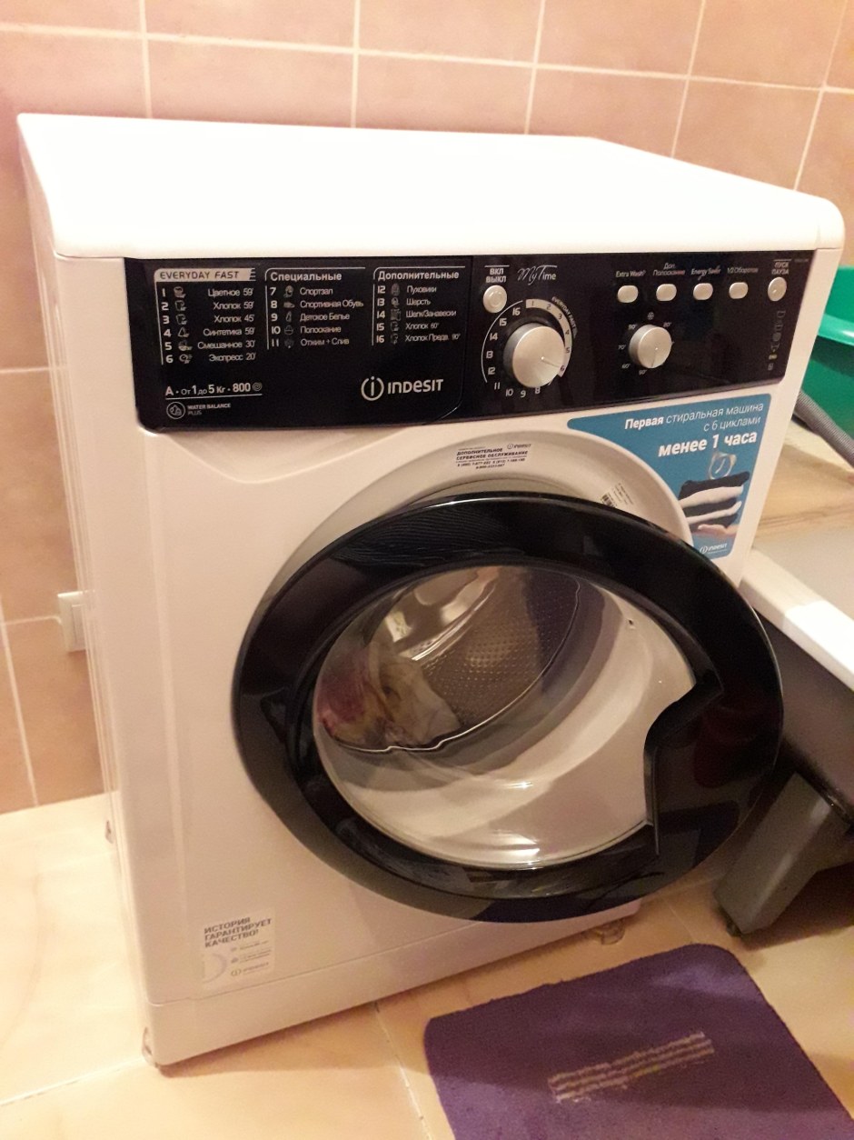 Стиральная машина Indesit EWSB 5085 BK CIS, белый