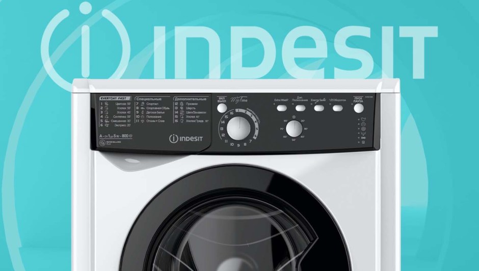 Стиральная машина Indesit EWSB 5085 BK