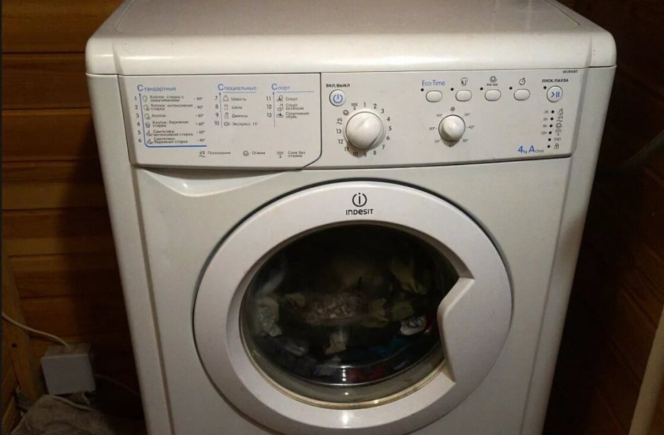 Indesit IWUB 4085