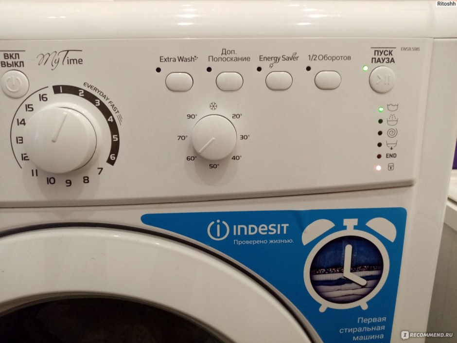 Indesit IWSD 51031 BK CIS