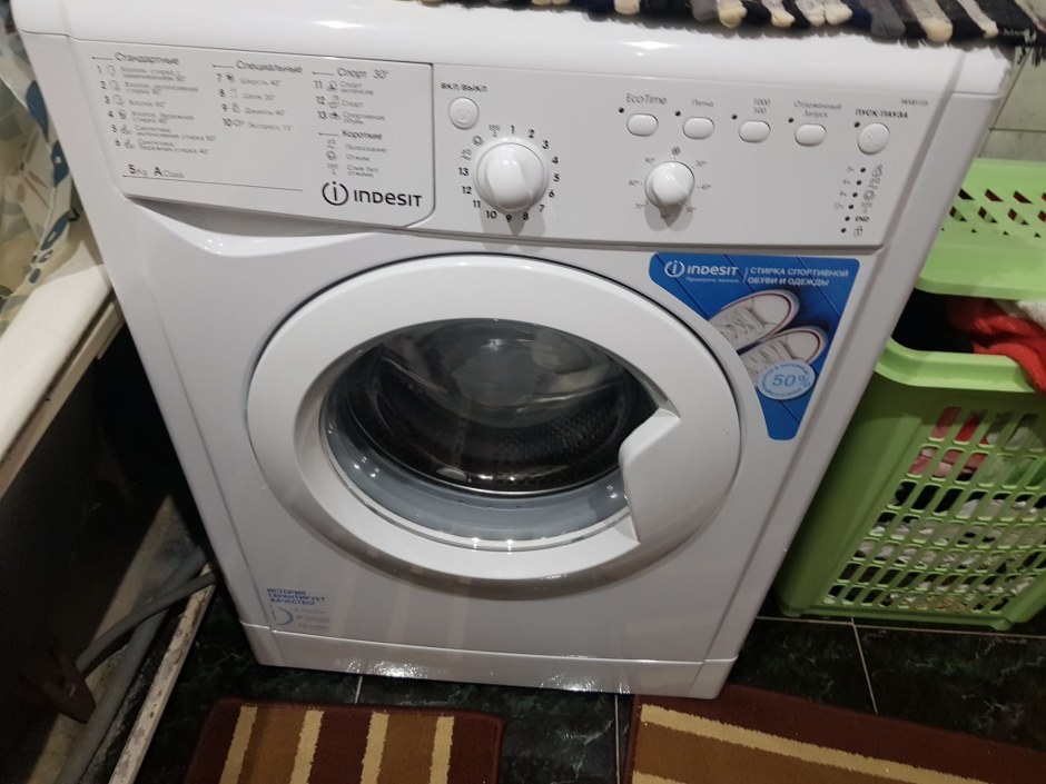 Indesit IWSB 5105
