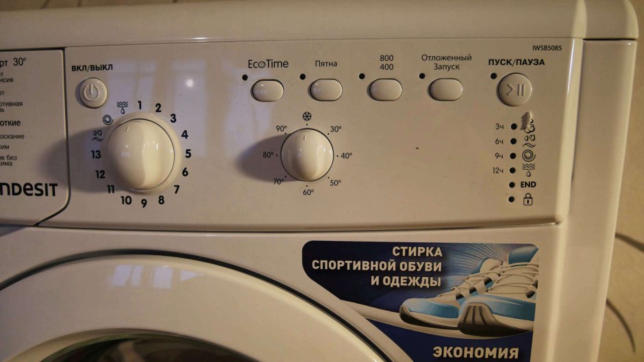 Стиральная машина Индезит 5085
