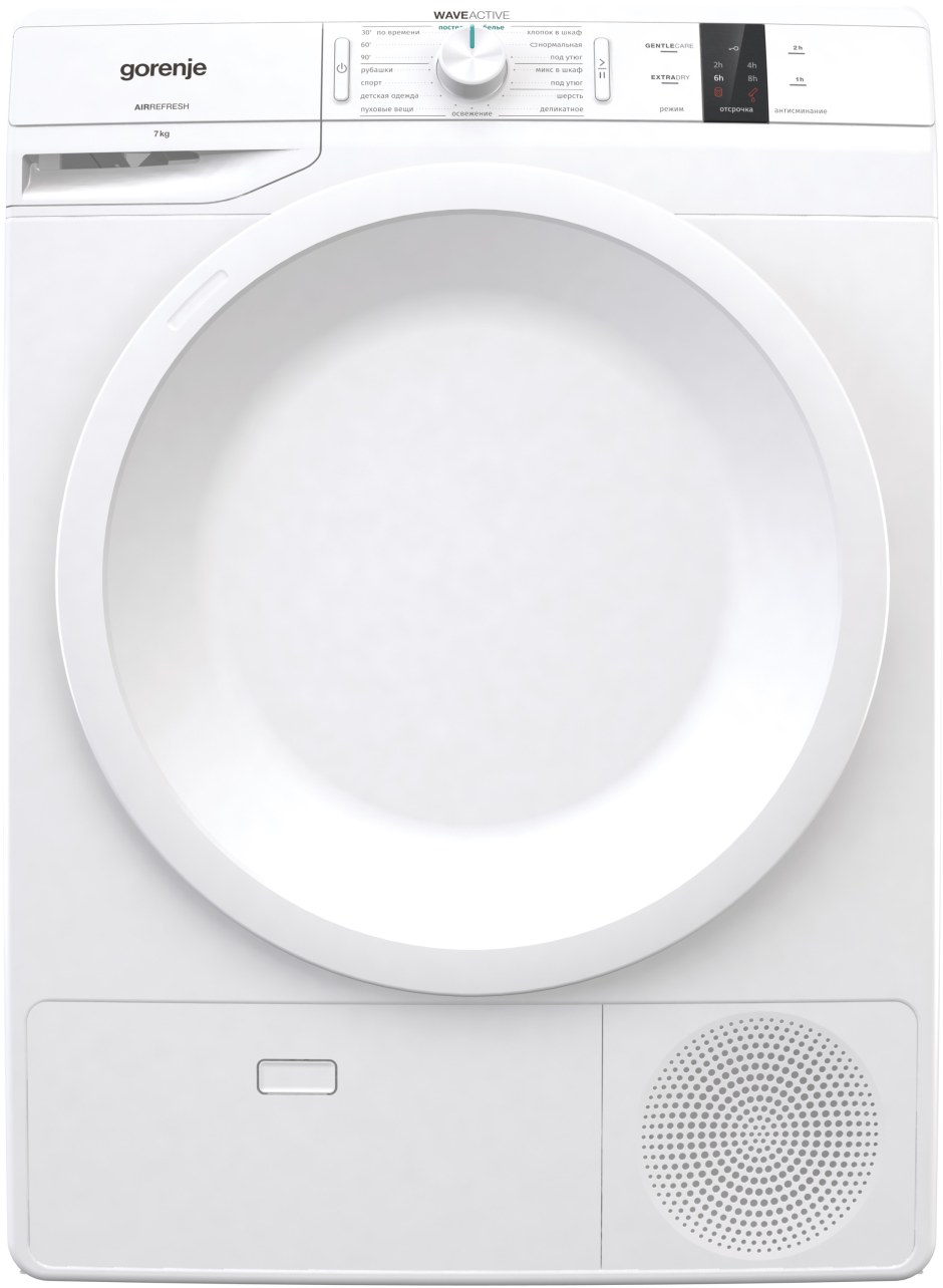 Сушильная машина Smeg dht83lin