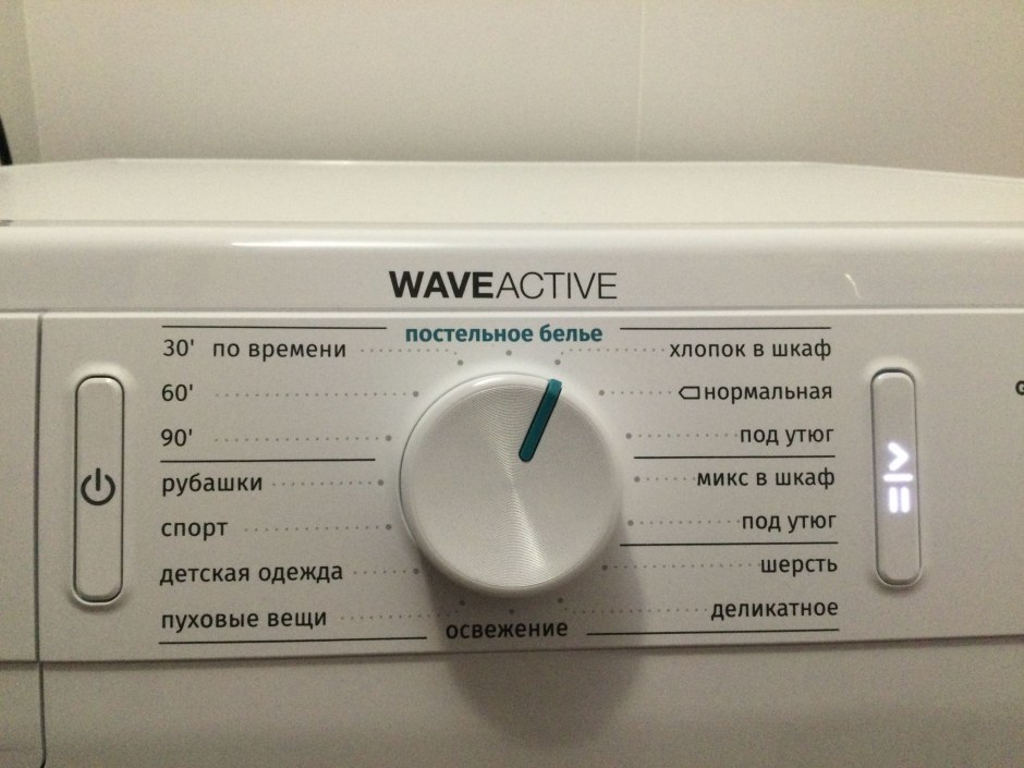 Сушильная машина Gorenje dp7b инструкция по применению